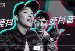 云南抖音爆料事件视频大全,揭秘网络热点背后的真相