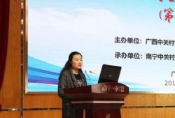 左伟爆料最近新闻,揭秘近期热点新闻背后的真相