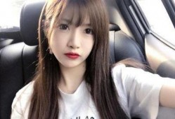 妹妹爆料姐姐视频网站,揭秘背后惊人真相