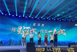 旭辉银盛泰新闻爆料,揭秘企业最新发展及市场布局