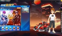 追击套最新爆料视频,揭秘剧情高潮与角色命运转折