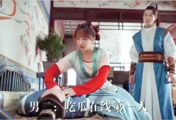 吃瓜人物视频在线观看免费,热门人物视频在线观看